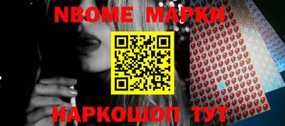 винт Шахты