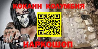 эйфоретик Чебоксары