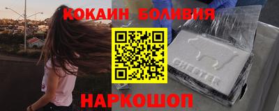 эйфоретик Чебоксары