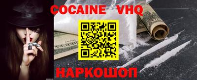 эйфоретик Чебоксары