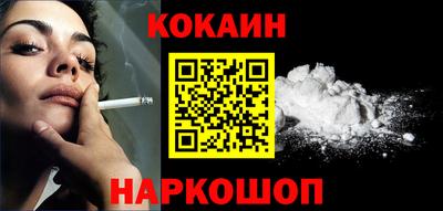 эйфоретик Чебоксары