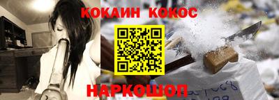 mdpv Янаул
