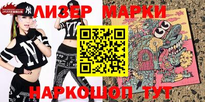 ALPHA PVP Чапаевск
