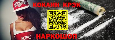 эйфоретик Чебоксары