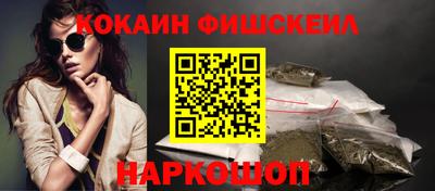 винт Шахты