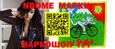 соль ск Чебаркуль