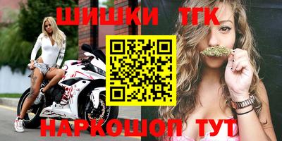 эйфоретик Чебоксары