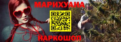 ALPHA PVP Чапаевск