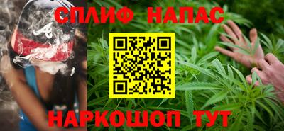 дмт Шелехов