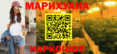 кокаин премиум Шебекино