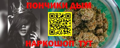 ALPHA PVP Чапаевск