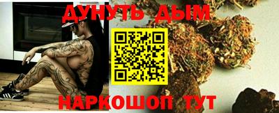 эйфоретик Чебоксары
