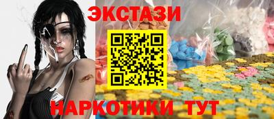 дмт Шелехов