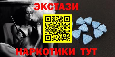 кокаин премиум Шебекино