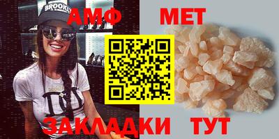 ALPHA PVP Чапаевск