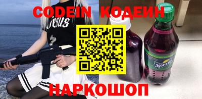 ALPHA PVP Чапаевск