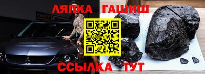кокаин премиум Шебекино
