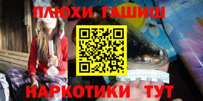 соль ск Чебаркуль