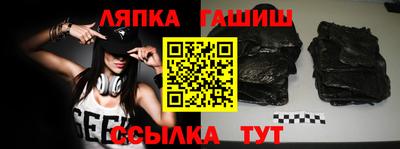 эйфоретик Чебоксары