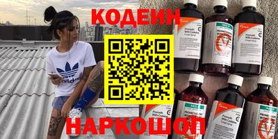 соль ск Чебаркуль