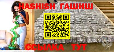 винт Шахты
