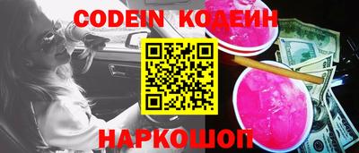 ALPHA PVP Чапаевск