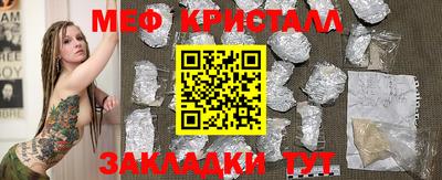 ALPHA PVP Чапаевск