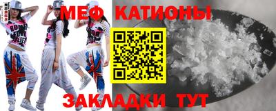 ALPHA PVP Чапаевск